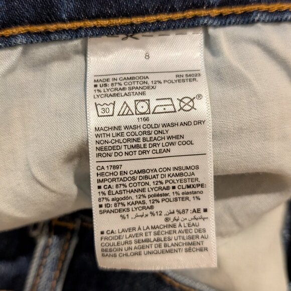 Old Navy Medium Wash Jean Shorts - Picture 5 of 5